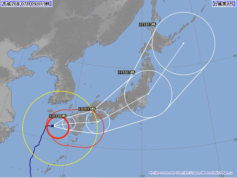 　台風進路図（データ：気象庁）