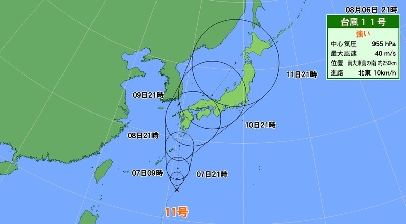 台風１１号５日先進路予想図　ウェザーマップ