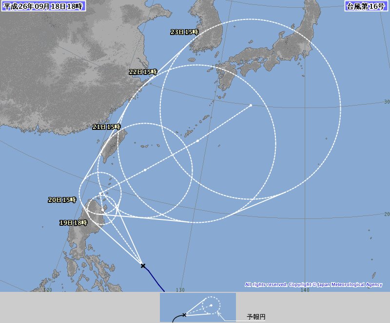 台風１６号５日先進路予想図（気象庁）