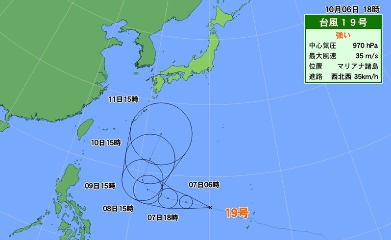 台風19号進路予想図（ウェザーマップ）