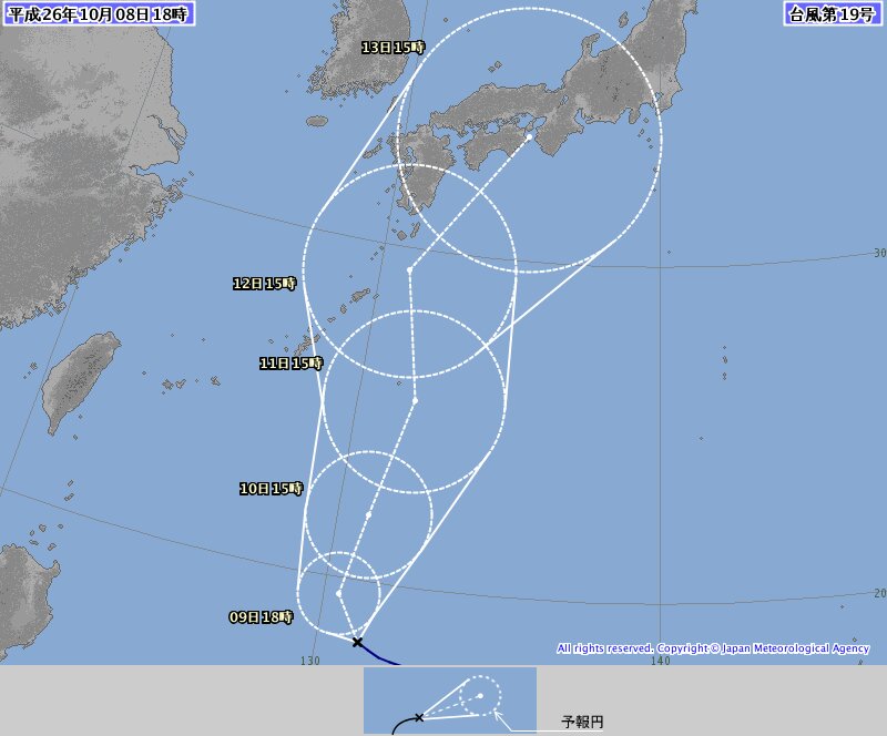 台風19号5日先進路予想図（気象庁）