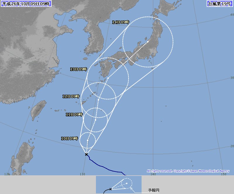 台風19号5日先進路予想図（気象庁）