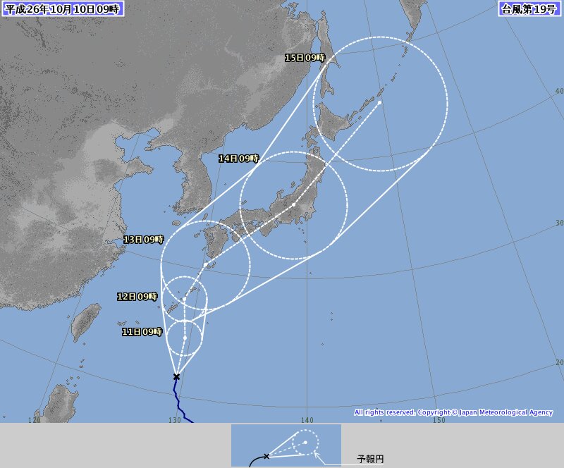台風19号5日先進路予想図