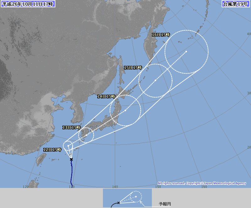 台風5日先進路予想図