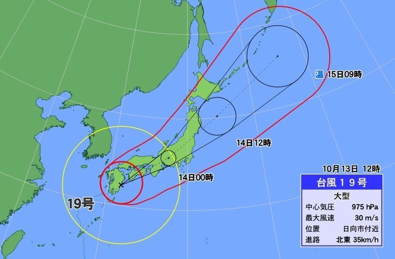 台風19号進路予想図(ウェザーマップ)