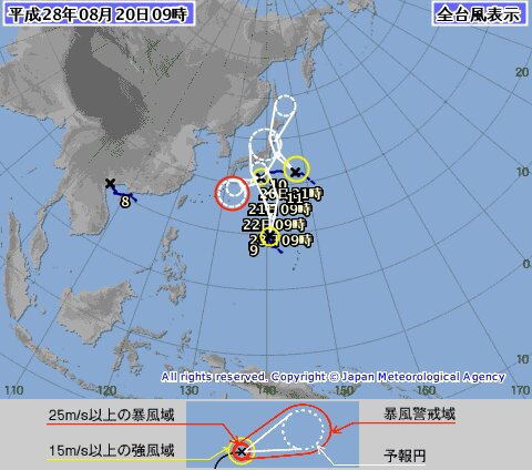 22日　台風9号・10号・11号進路予想図(気象庁HP)