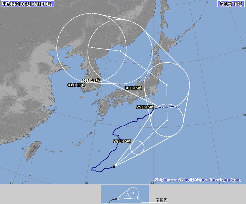 台風10号進路図(気象庁)