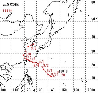 台風経路図（1966年9月5日台風18号）気象庁HPより抜粋