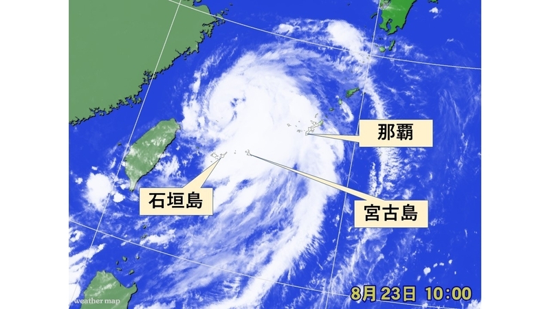 気象予報士試験に台風接近 沖縄 崎濱綾子 個人 Yahoo ニュース
