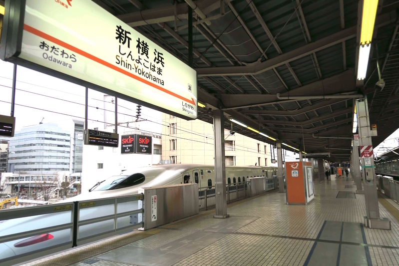 新横浜駅は新幹線の使い勝手がよく、平日の朝、通勤利用者も多いのだが……。筆者撮影