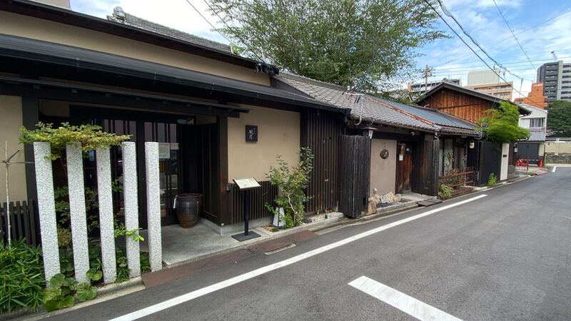 いずれ全国的な観光スポットに 名古屋駅徒歩圏の しけみち は まだマンションが安い 櫻井幸雄 個人 Yahoo ニュース いずれ全国的な観光スポットに 名古屋駅徒歩圏の しけみち は まだマンションが安い 櫻井幸雄 個人 Yahoo ニュース