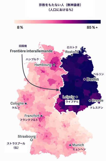 ベルリンの壁崩壊・冷戦終了から３０年。6つの地図で東西ドイツの今も