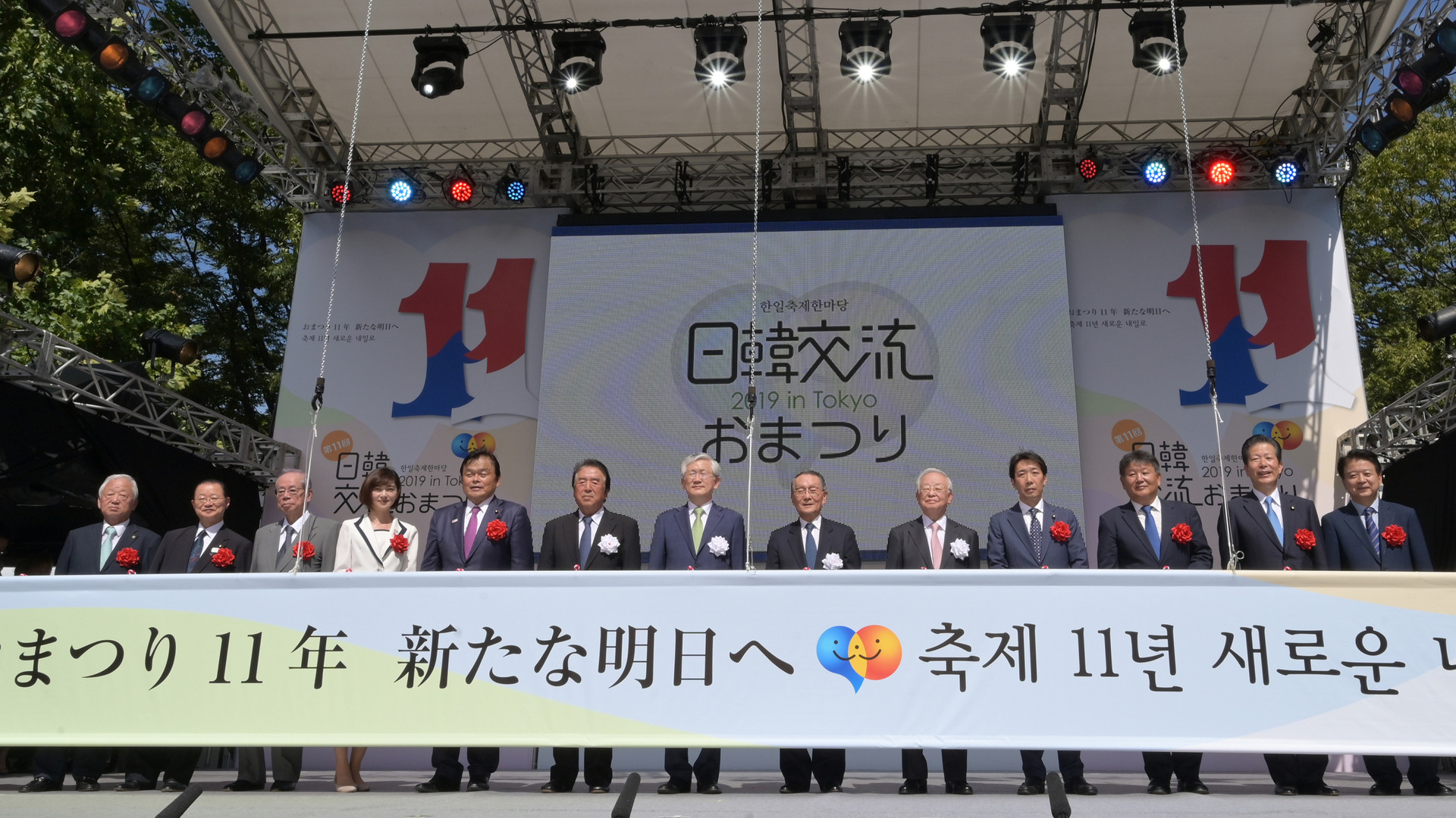 韓国を追い詰めず何かの 意外な 提案を 日本の国益と韓国人との友情のために Gsomia問題 今井佐緒里 個人 Yahoo ニュース