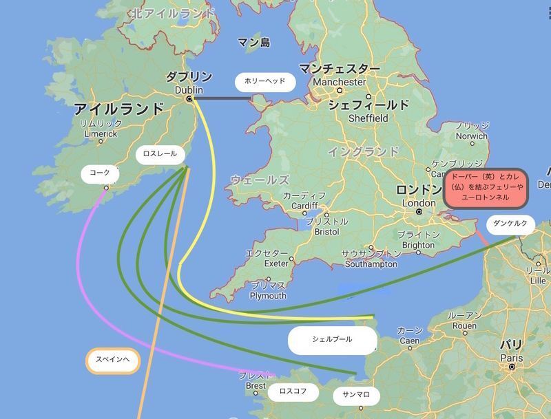 ダブリンからホリーヘッドまでは約３時間半、ダブリンからシェルブールまでは約１８時間である。GoogleMapを元に、筆者作成。