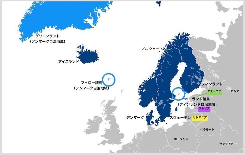 北欧理事会のメンバー。紺が正式加盟国。青が準加盟地域。その他バルト3国など。Wikipediaの地図をもとに筆者が作成。