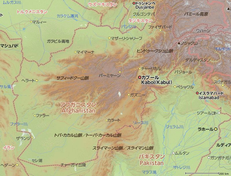 国土の4分の3は山岳地帯であり、最高峰は海抜7485mのノシャック山だ。また大きくはないにしても地震は発生し、カブールでも揺れを感じることがある。「世界史の窓」のYahooMapより。