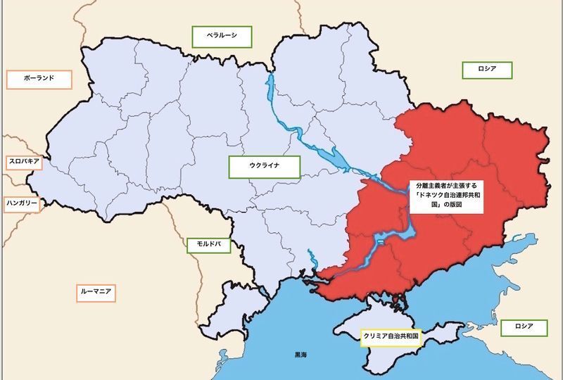 ロシアとアメリカとeu ウクライナで戦争が起こるのか なぜこうなったのか 現状は わかりやすく 今井佐緒里 個人 Yahoo ニュース ロシアとアメリカとeu ウクライナで戦争が起こるのか なぜこうなったのか 現状は わかりやすく 今井佐緒里 個人 Yahoo ニュース