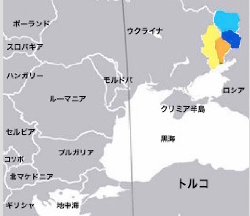 ロシアとアメリカとeu ウクライナで戦争が起こるのか なぜこうなったのか 現状は わかりやすく 今井佐緒里 個人 Yahoo ニュース ロシアとアメリカとeu ウクライナで戦争が起こるのか なぜこうなったのか 現状は わかりやすく 今井佐緒里 個人 Yahoo ニュース