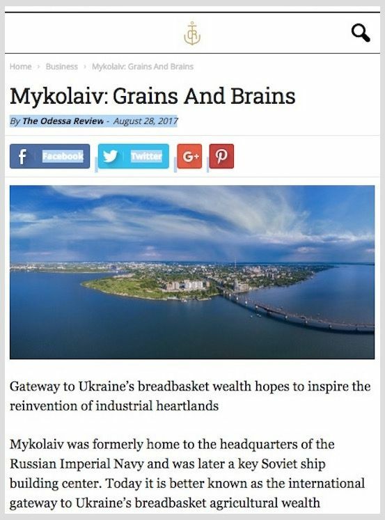 ミコライフと南ブーフ川と１本の橋。Odessa Reviewより。http://odessareview.com/mykolaiv-grains-brains/