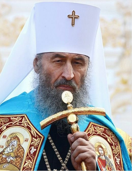 オヌフリイ府主教。モスクワ総主教庁系のウクライナ正教会を率いる。77歳。聖職者の息子としてチェルノフツィに生まれる。Wikipediaより。