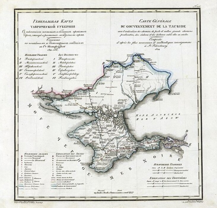 1822年のタヴリダ県の地図。 1802年 - 1918年まで設置された。Wikipedia.frより。