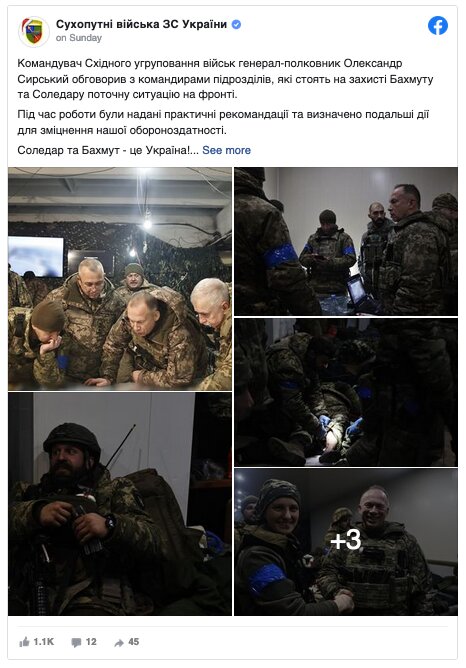 ウクライナ軍地上部隊による、フェイスグックの投稿。