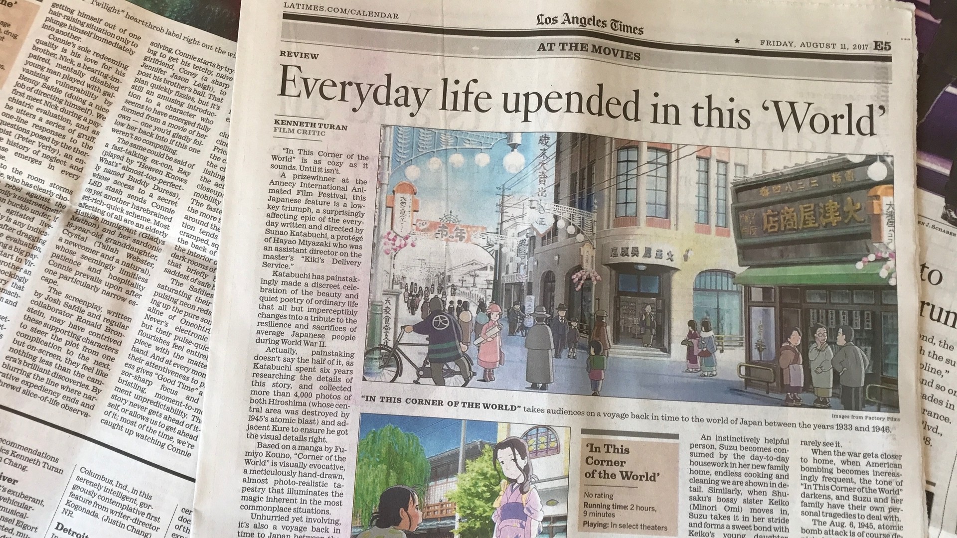 この世界の片隅に がアメリカで公開に 批評家の評価は 猿渡由紀 個人 Yahoo ニュース