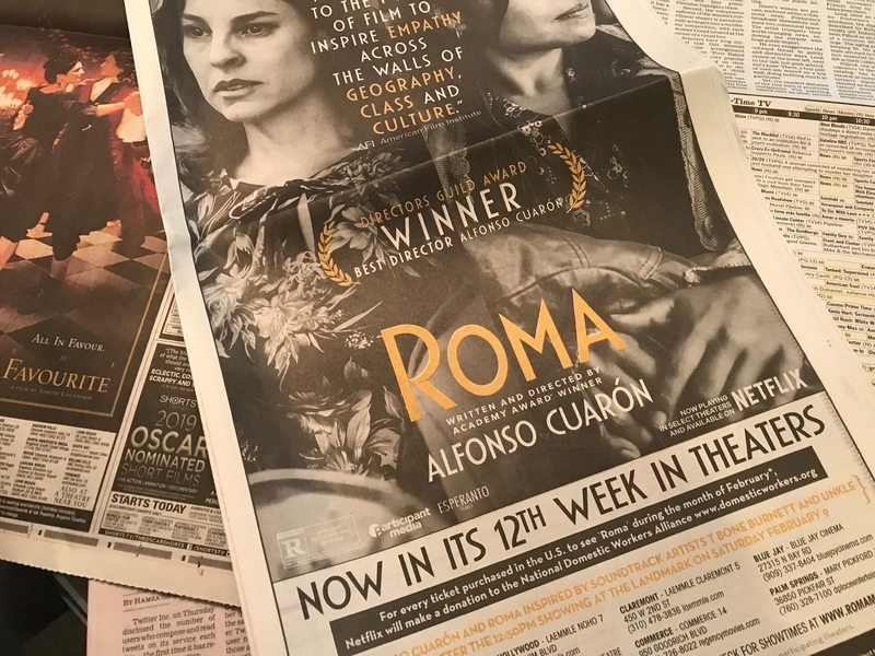 「L.A. Times」の全面広告では、劇場チケットの売り上げの一部を寄付することが告知されている（筆者撮影）