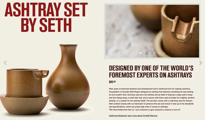 ローゲンがデザインした灰皿と花瓶のセット（houseplant.com）