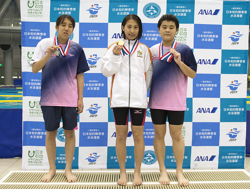 知的パラスイム ジャパンに初めて女子選手が参加 横浜からメキシコへ 佐々木延江 個人 Yahoo ニュース 知的パラスイム ジャパンに初めて女子選手が参加 横浜からメキシコへ 佐々木延江 個人 Yahoo ニュース