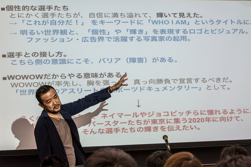 WOWOWのチーフ・プロデューサー太田慎也さんの授業風景