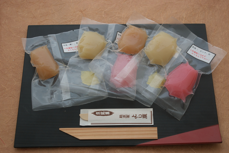体験キットの材料は、1個ずつ真空包装されている。※画像提供／京菓子司よし廣
