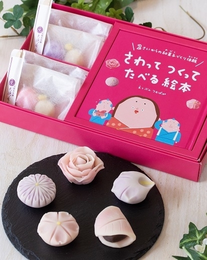 春休みの在宅時間に 親子で和菓子作り体験 老舗が手掛ける 和菓子キット が面白い 笹木理恵 個人 Yahoo ニュース 春休みの在宅時間に 親子で和菓子作り体験 老舗が手掛ける 和菓子キット が面白い 笹木理恵 個人 Yahoo ニュース