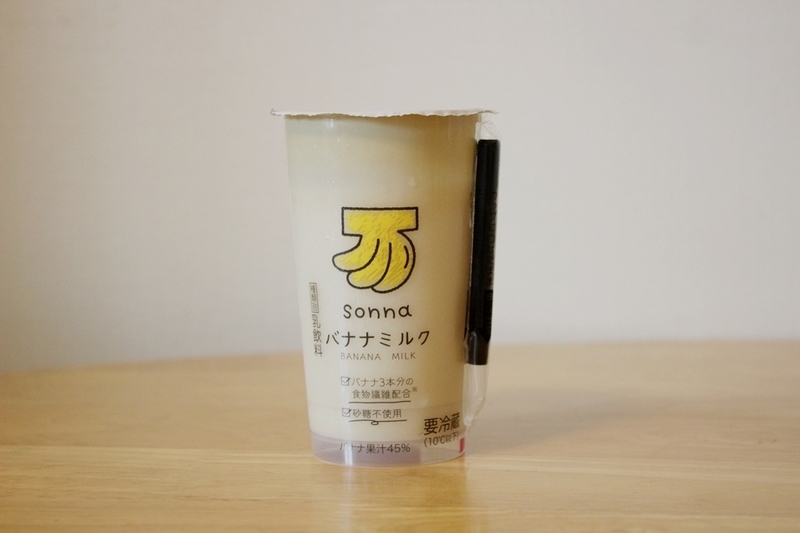 バナナ感たっぷり。「sonna バナナミルク」（税込194円）
