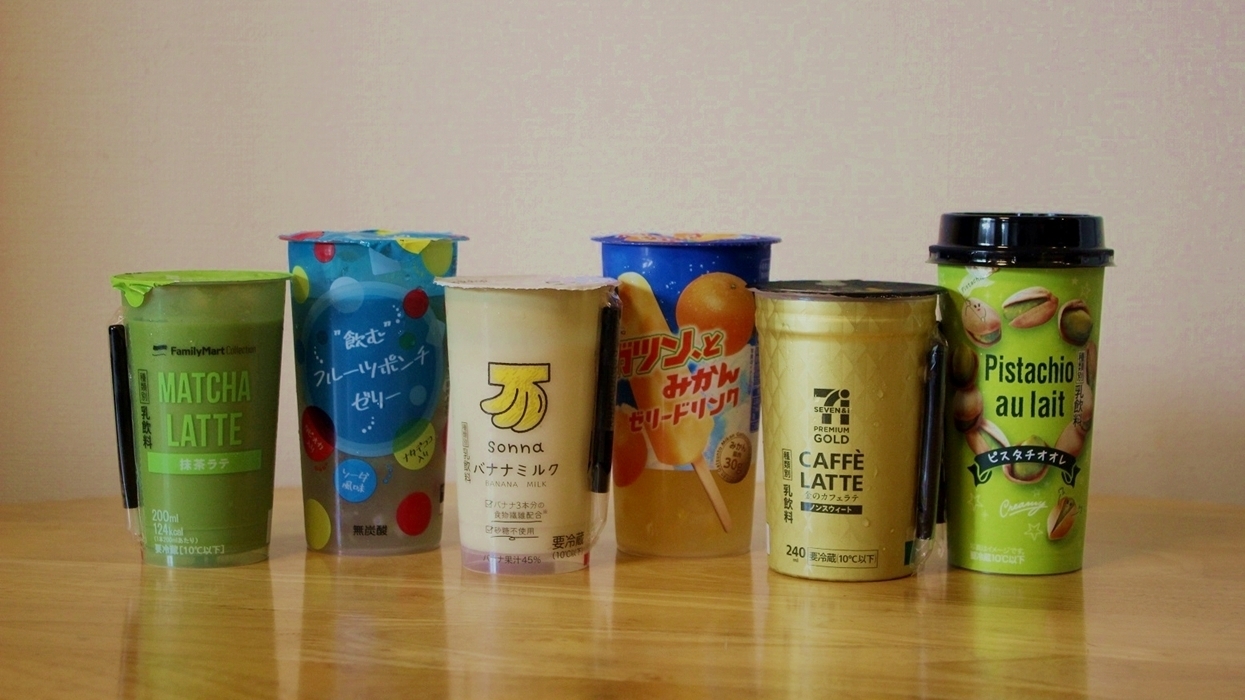 デザート系から砂糖不使用の本格ラテまで この夏飲みたい コンビニの最新チルドカップ飲料 笹木理恵 個人 Yahoo ニュース