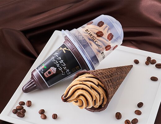 5月9日はアイスクリームの日 おうちで食べたい新作アイス6品 笹木理恵 個人 Yahoo ニュース 5月9日はアイスクリームの日 おうちで食べたい新作アイス6品 笹木理恵 個人 Yahoo ニュース