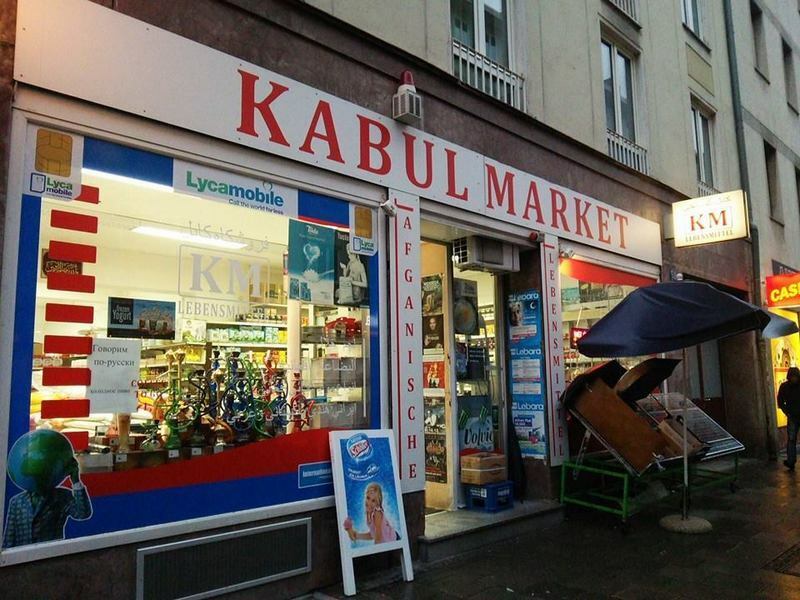 ドイツのアフガニスタンからの移民向けスーパーの店名は「カブールマーケット」