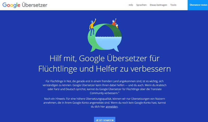 Google「ドイツ語-アラビア語」の翻訳機能向上を訴えるページ