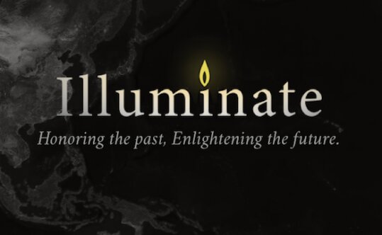 「Illuminate the Past(過去に光を)」