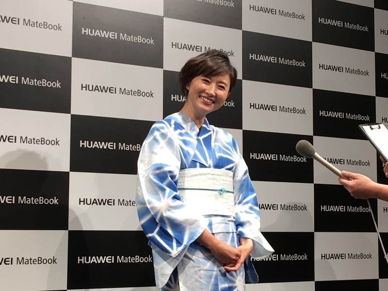 七夕なので着物姿で『HUAWEI MateBook』発表会に来た菊川怜さん