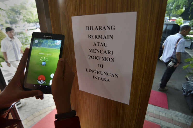 インドネシアでの「ポケモンGO」禁止の張り紙（Jakarta Globe）