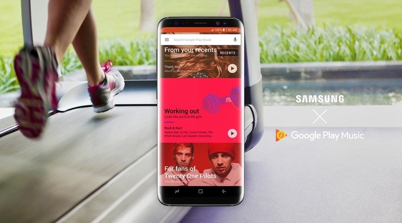 サムスンの新機種では「Google Play Music」がデフォルトに(Google)