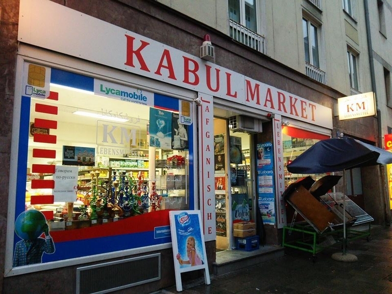 移民による移民のための店舗（ミュンヘン、筆者撮影）