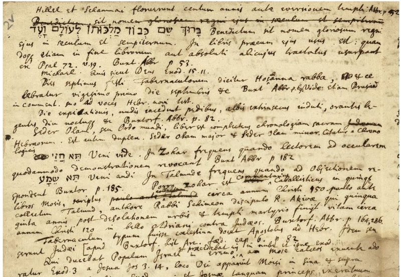 イスラエル国立図書館に保管されているニュートンの手書きの資料もオンラインで閲覧が可能になった（The National Library of Israel）