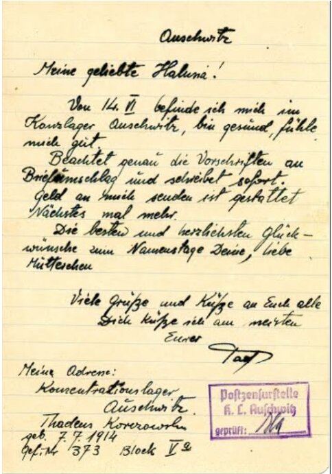 アウシュビッツから送られたKorczowski氏の手紙（アウシュビッツ博物館提供）
