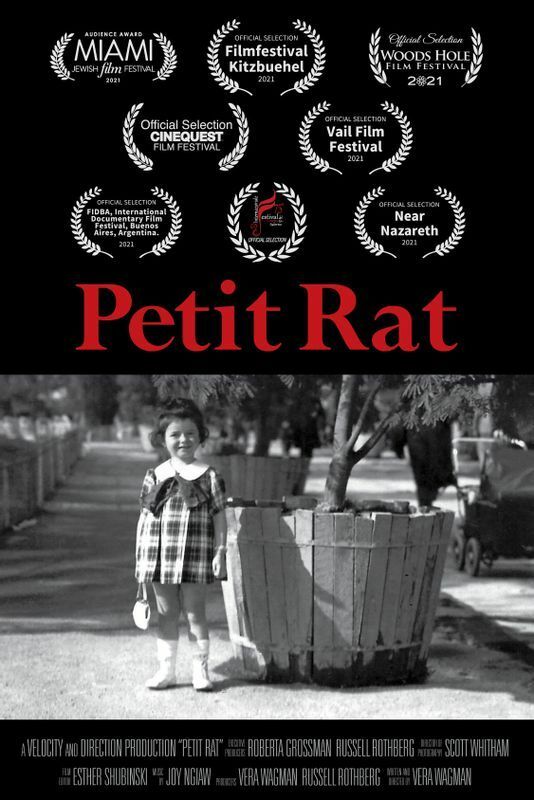 「Petit Rat」提供