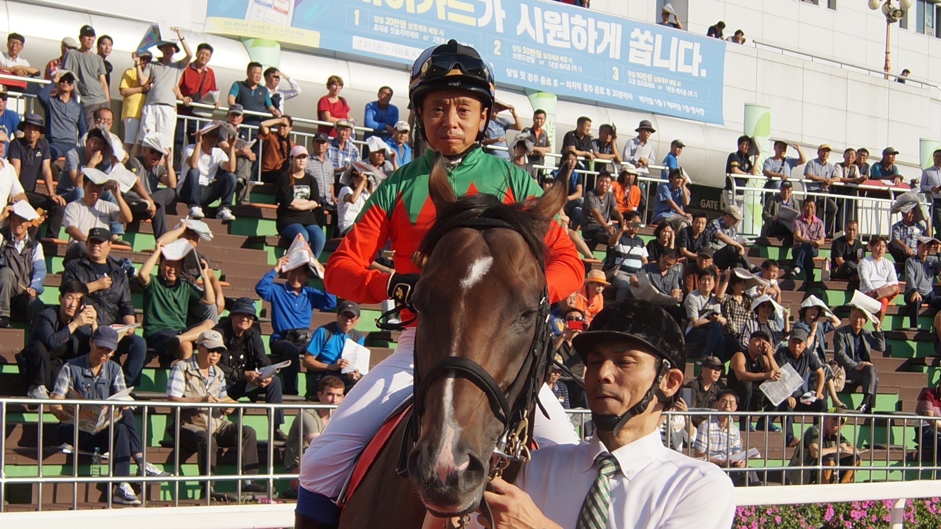 韓国Ｇ１の２競走をいずれも日本馬が優勝。当日の現場の様子とは 