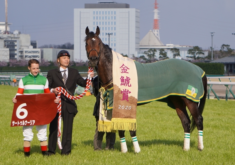 前走の金鯱賞を優勝し、宝塚記念でも有力馬となったサートゥルナーリア