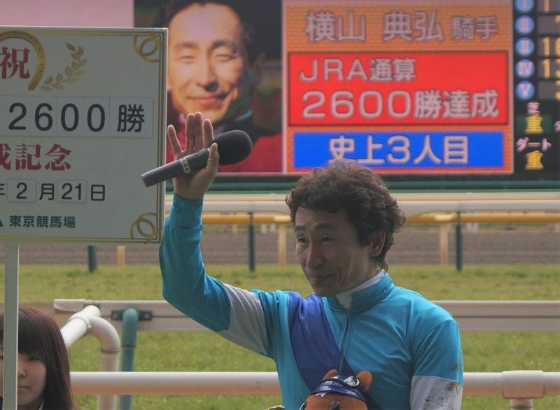 2016年、横山典弘のＪＲＡ通算２６００勝目は鹿戸厩舎のビッシュで決めたものだった