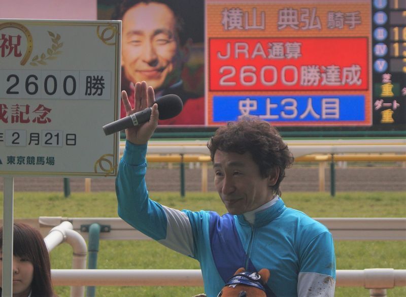 2016年、横山典弘のJRA通算2600勝目は鹿戸厩舎のビッシュで決めたものだった